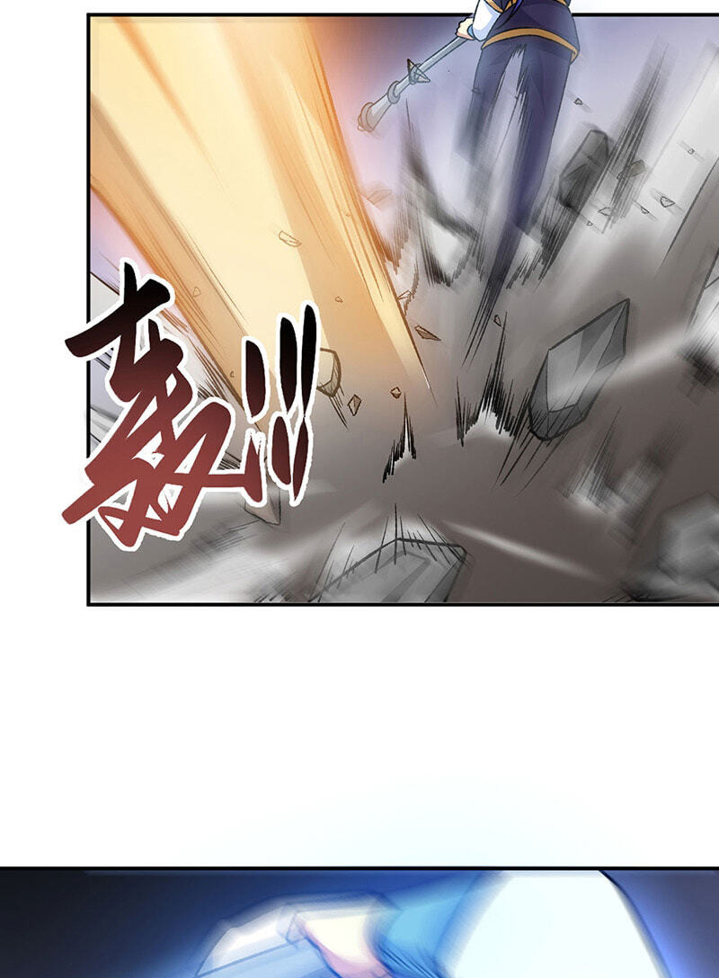 Martial Arts Reigns Chapter 608 page 18 - 