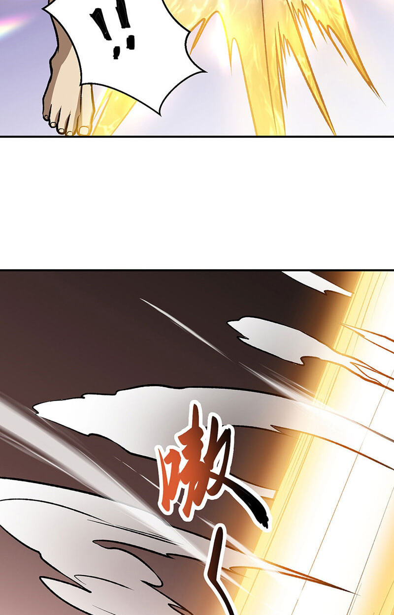 Martial Arts Reigns Chapter 608 page 29 - 
