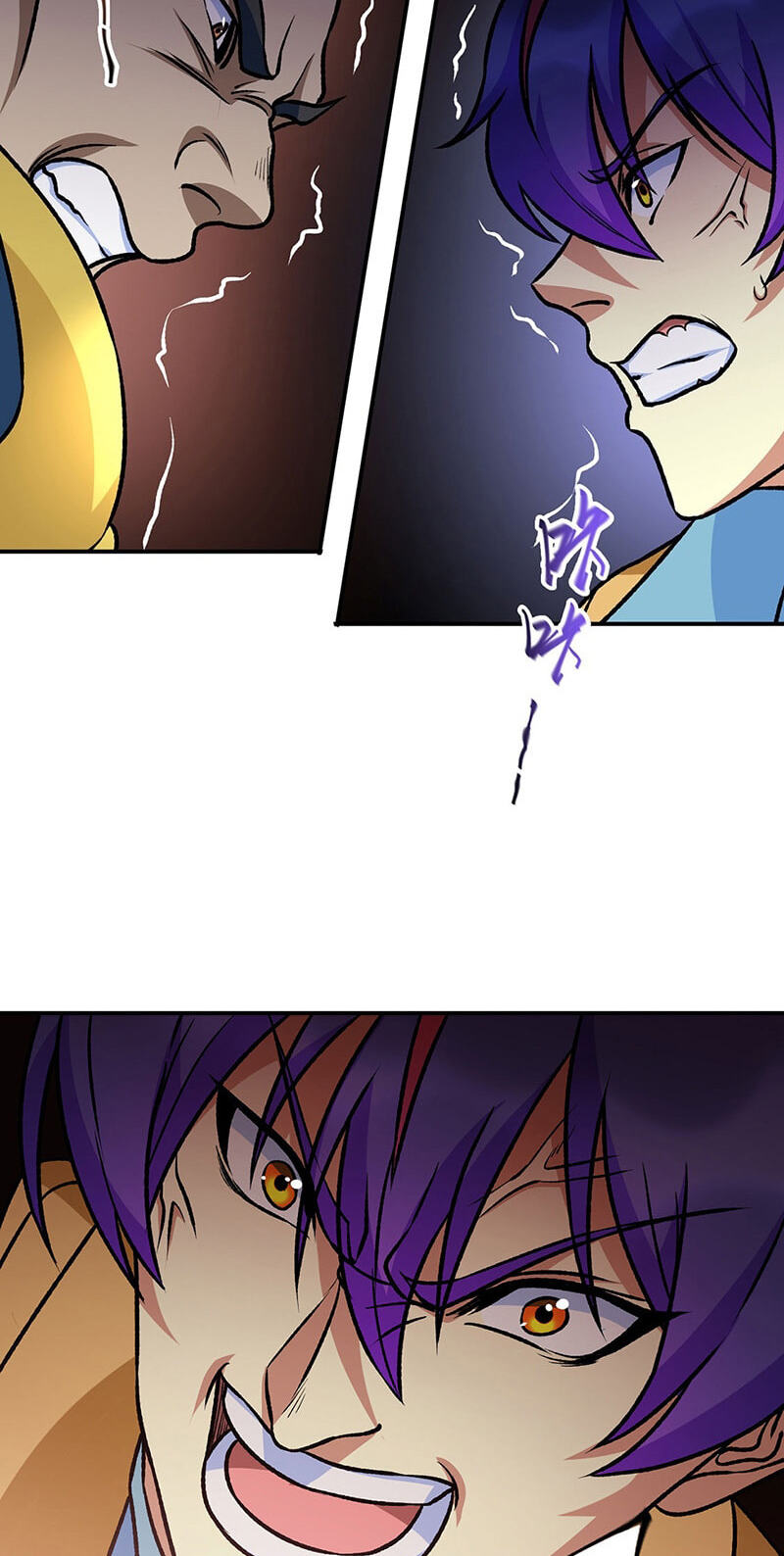 Martial Arts Reigns Chapter 608 page 5 - 