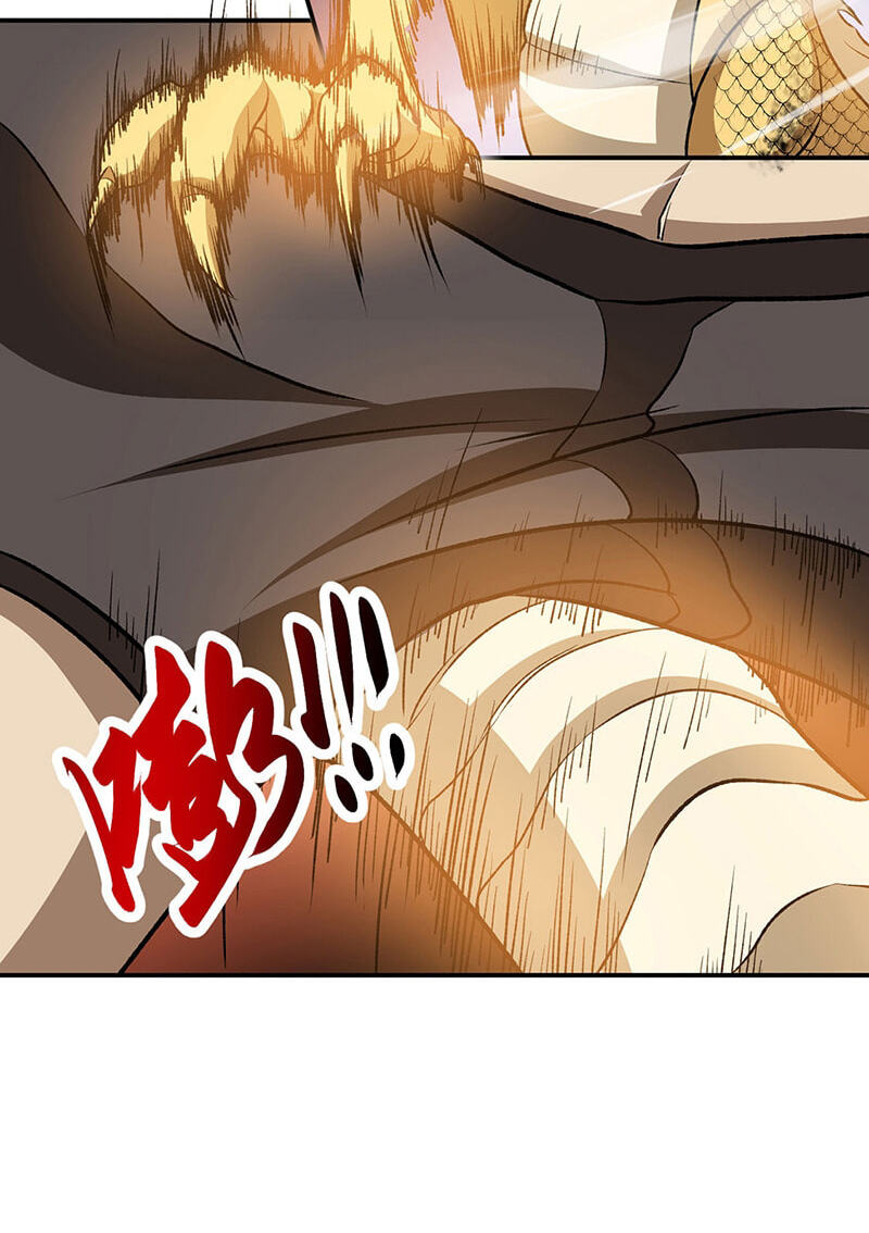 Martial Arts Reigns Chapter 608 page 44 - 