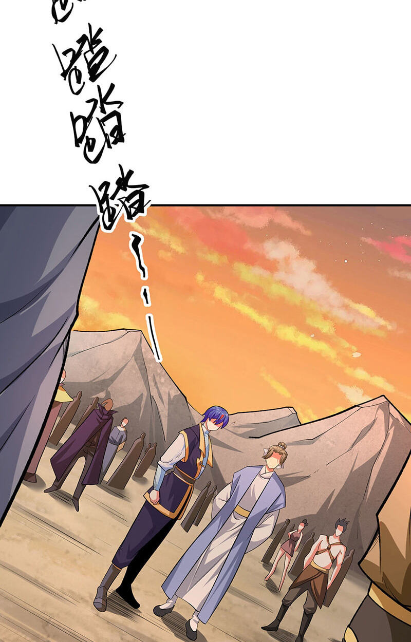 Martial Arts Reigns Chapter 609 page 21 - 
