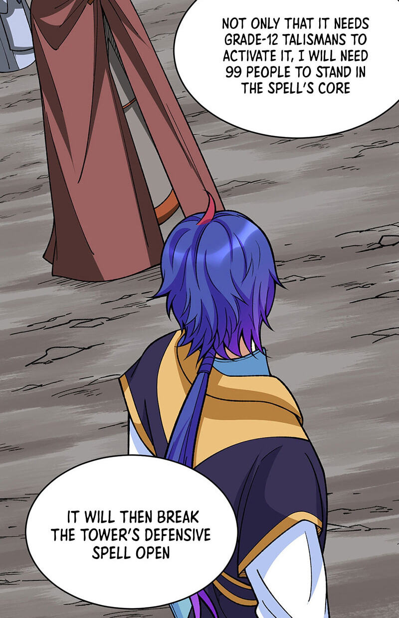 Martial Arts Reigns Chapter 610 page 17 - 