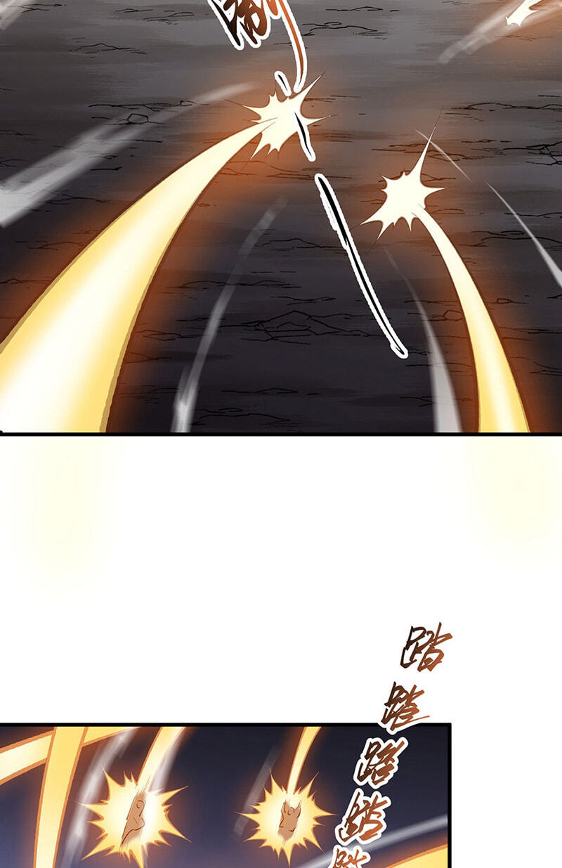Martial Arts Reigns Chapter 610 page 21 - 