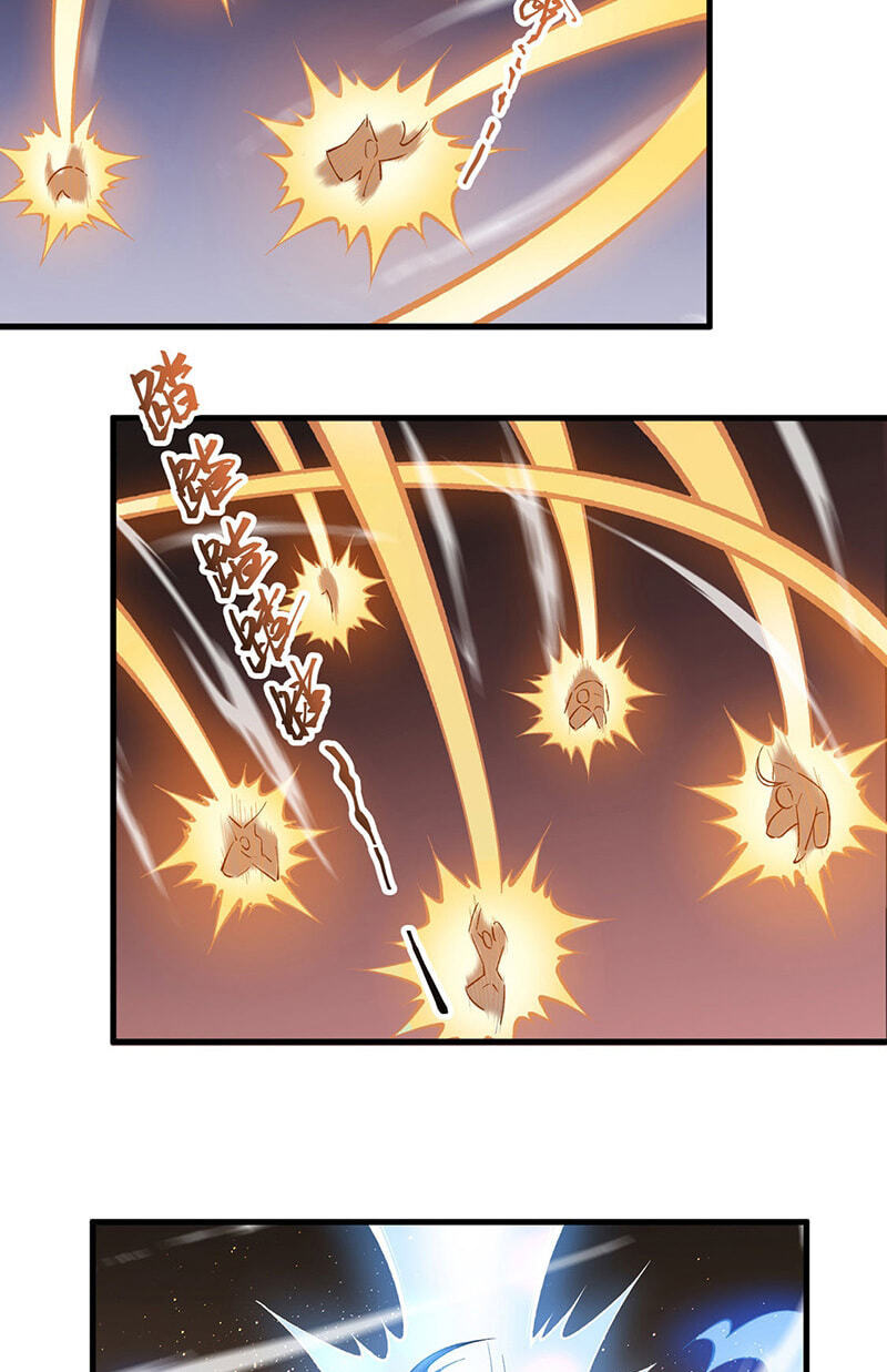 Martial Arts Reigns Chapter 610 page 22 - 