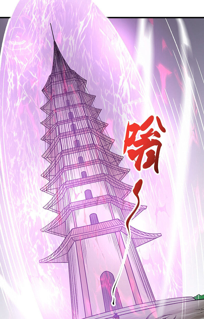 Martial Arts Reigns Chapter 610 page 25 - 