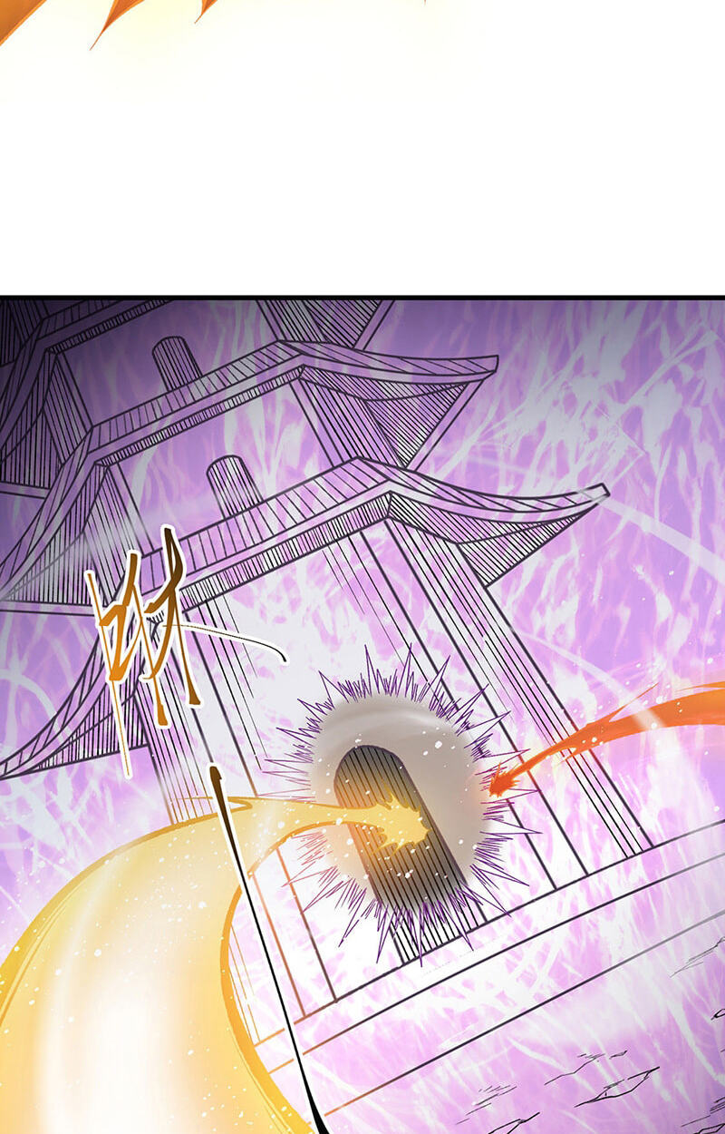 Martial Arts Reigns Chapter 610 page 32 - 