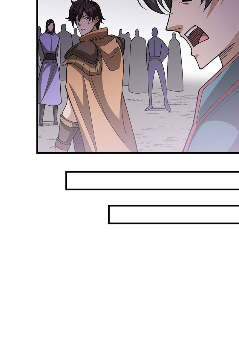 Martial Arts Reigns Chapter 610 page 41 - 