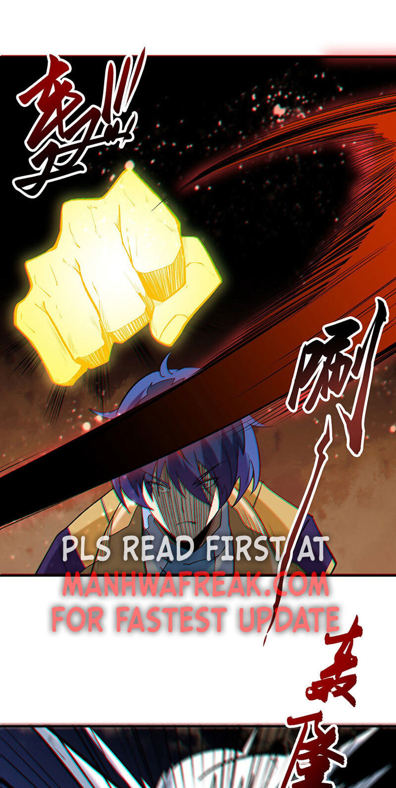 Martial Arts Reigns Chapter 611 page 11 - 