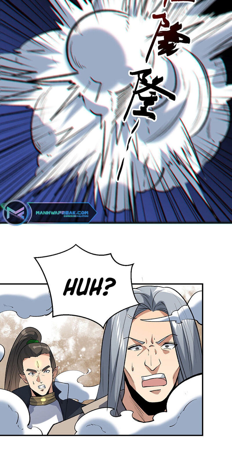 Martial Arts Reigns Chapter 611 page 12 - 