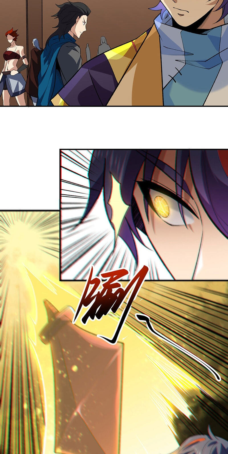 Martial Arts Reigns Chapter 611 page 5 - 