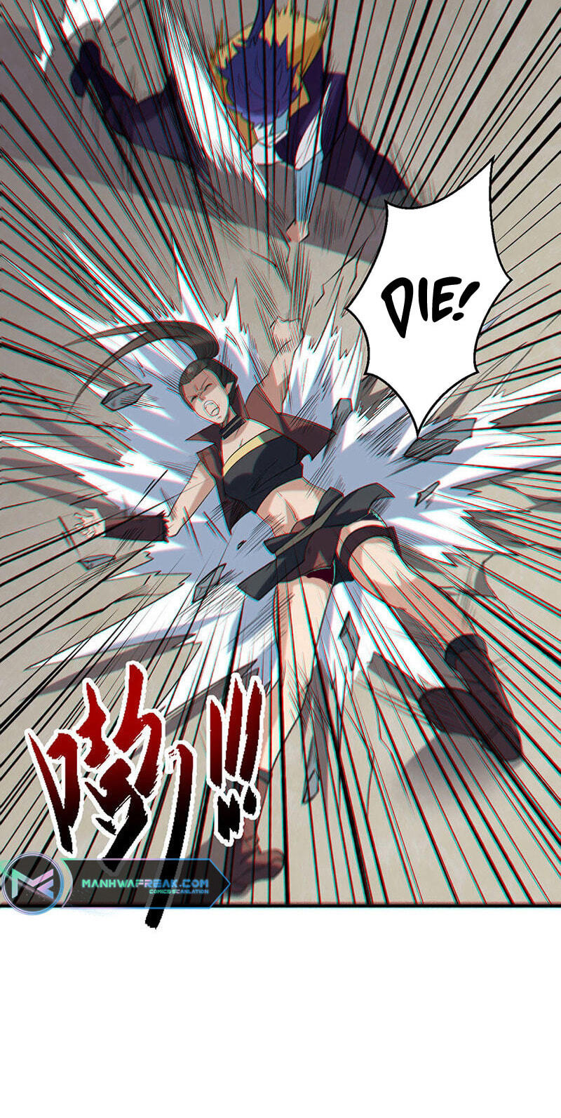 Martial Arts Reigns Chapter 611 page 10 - 