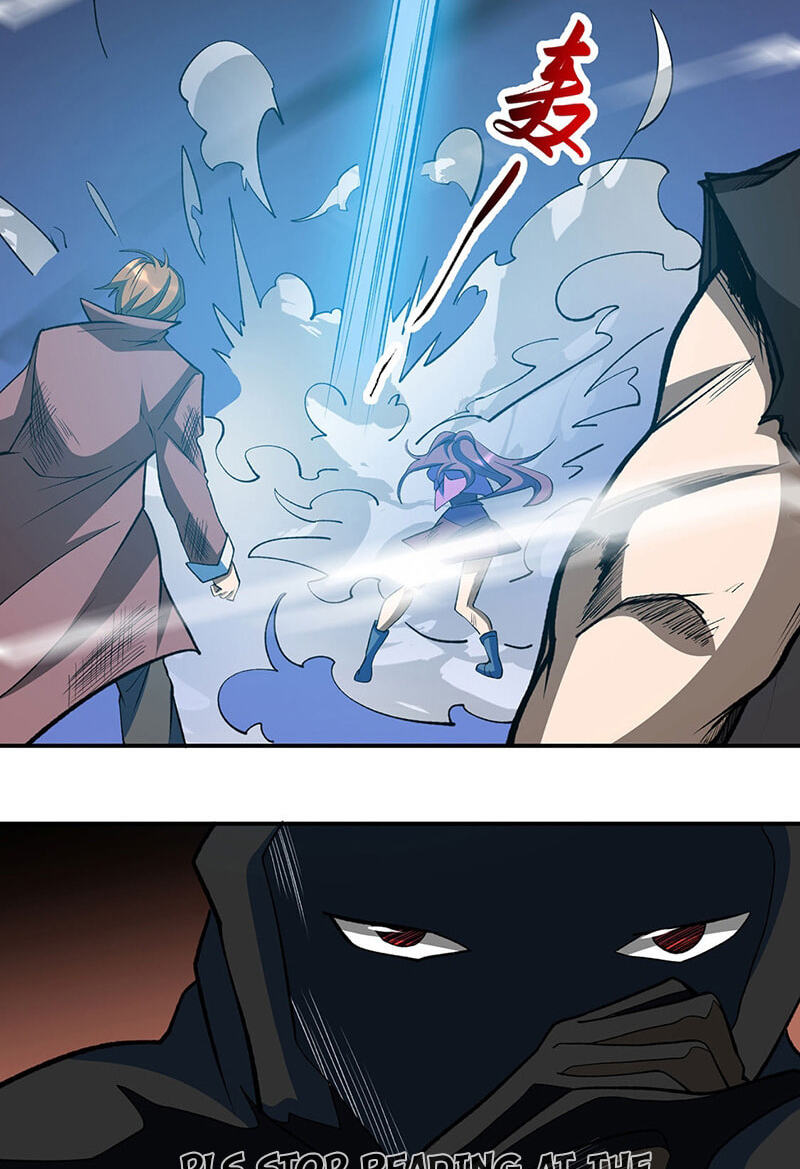 Martial Arts Reigns Chapter 612 page 20 - 