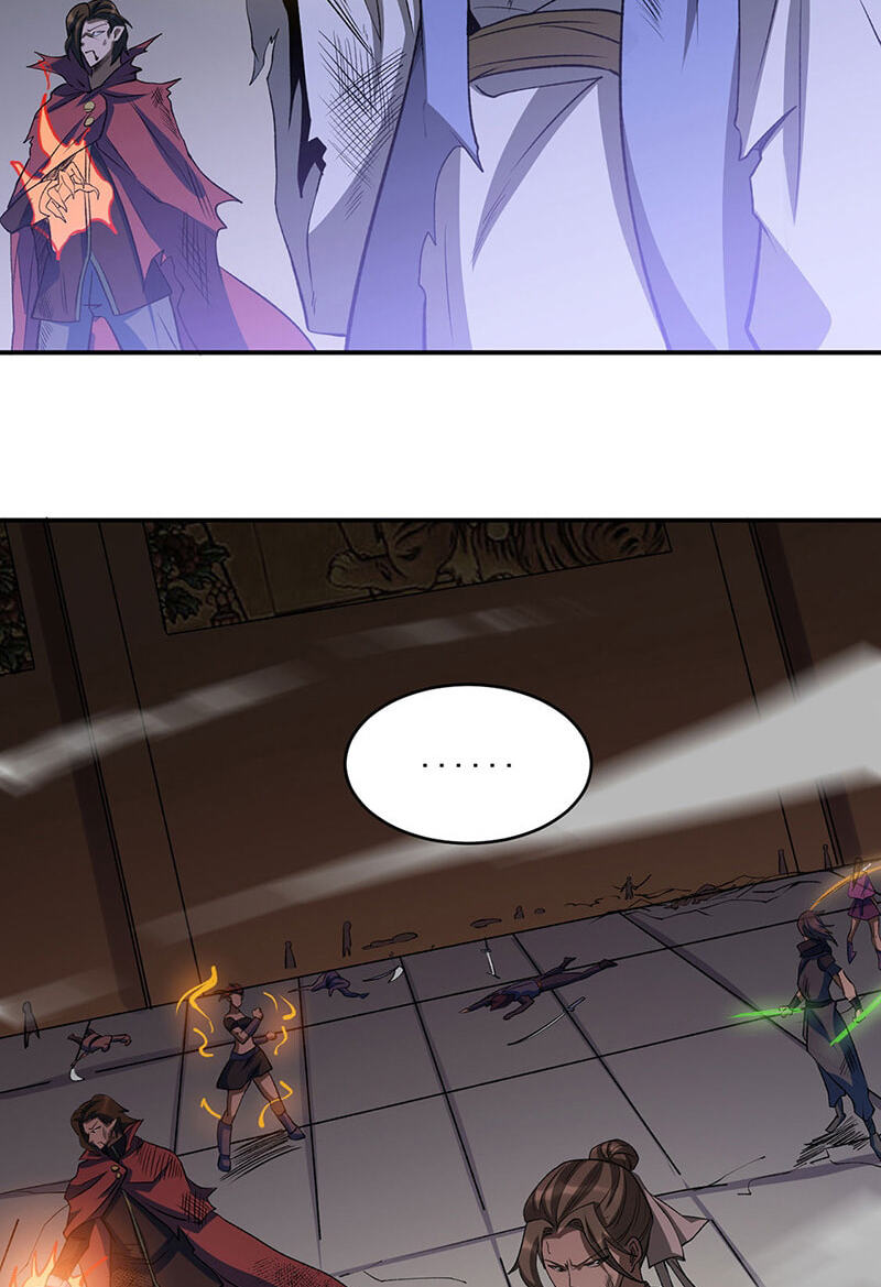 Martial Arts Reigns Chapter 612 page 23 - 