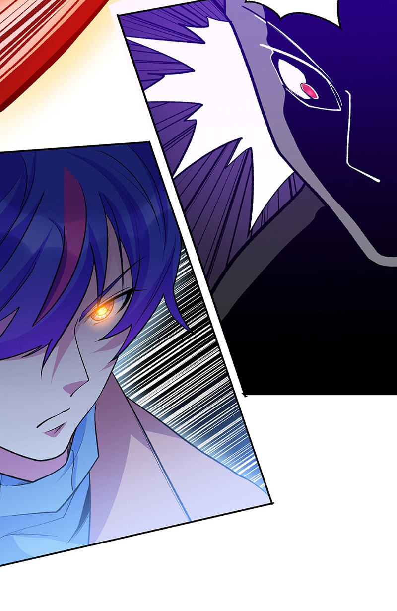 Martial Arts Reigns Chapter 612 page 31 - 
