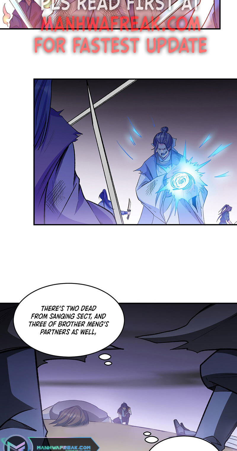 Martial Arts Reigns Chapter 612 page 9 - 