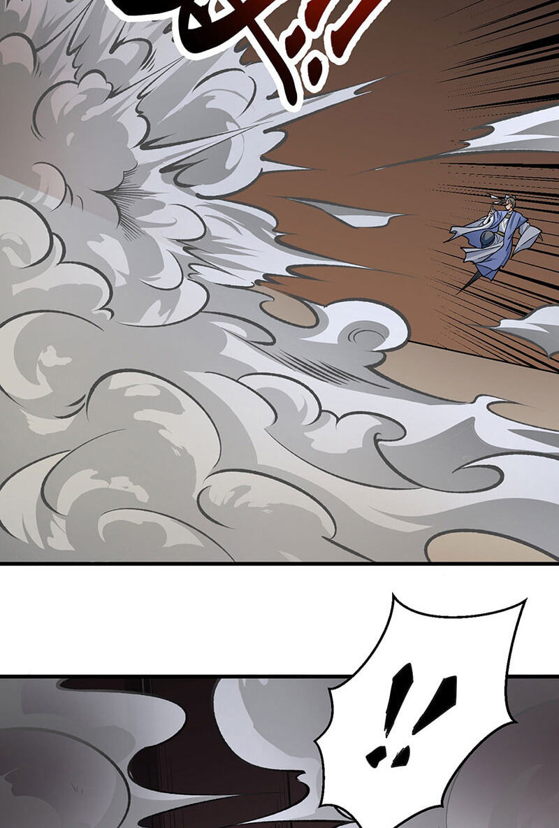 Martial Arts Reigns Chapter 613 page 18 - 