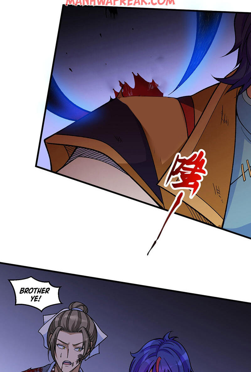 Martial Arts Reigns Chapter 613 page 23 - 