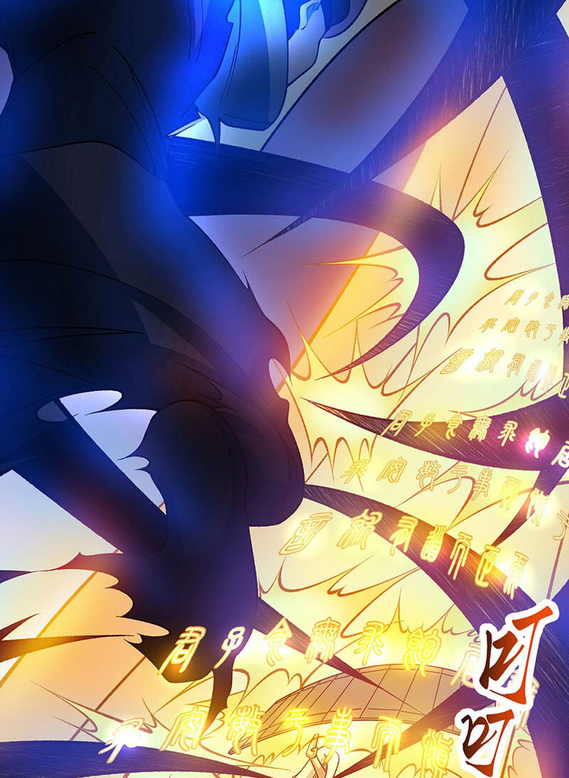 Martial Arts Reigns Chapter 613 page 35 - 