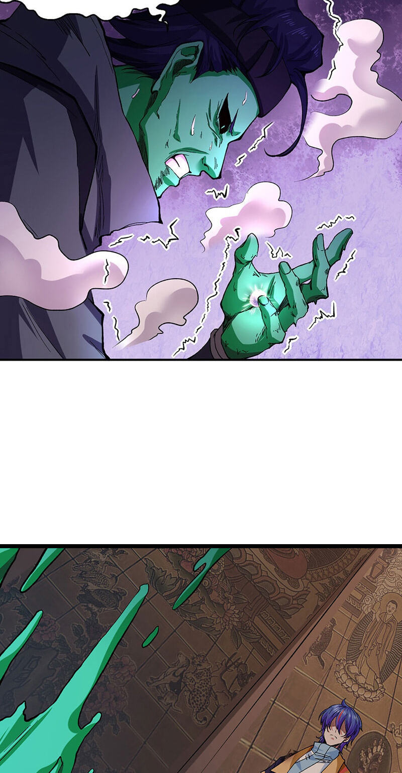 Martial Arts Reigns Chapter 614 page 5 - 