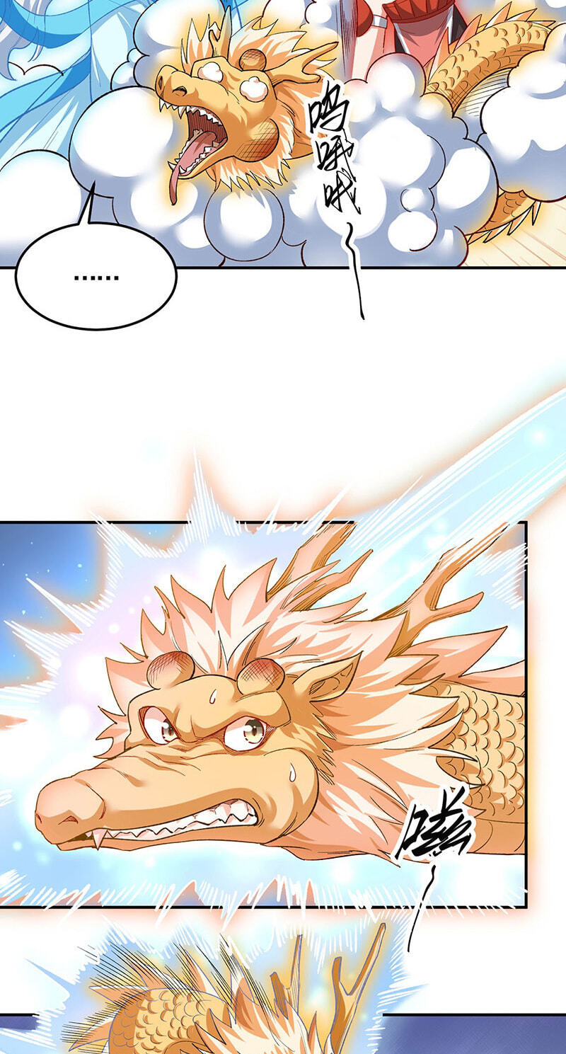 Martial Arts Reigns Chapter 617 page 7 - 