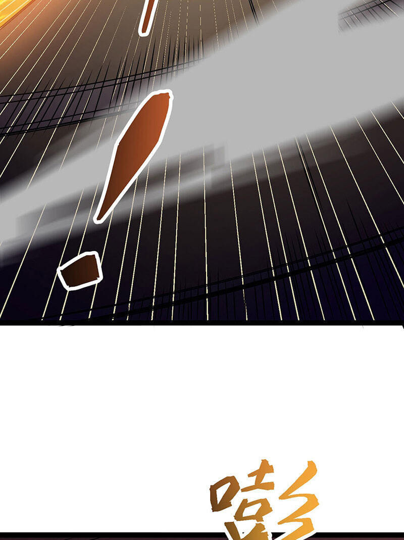 Martial Arts Reigns Chapter 618 page 59 - 
