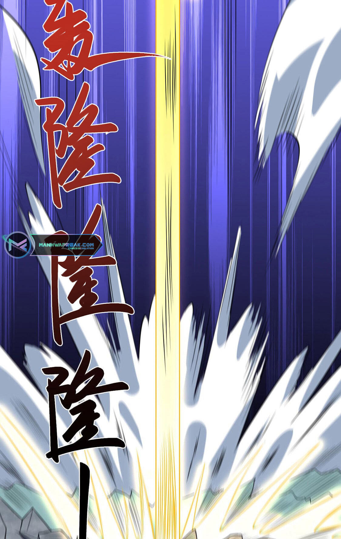 Martial Arts Reigns Chapter 619 page 27 - 