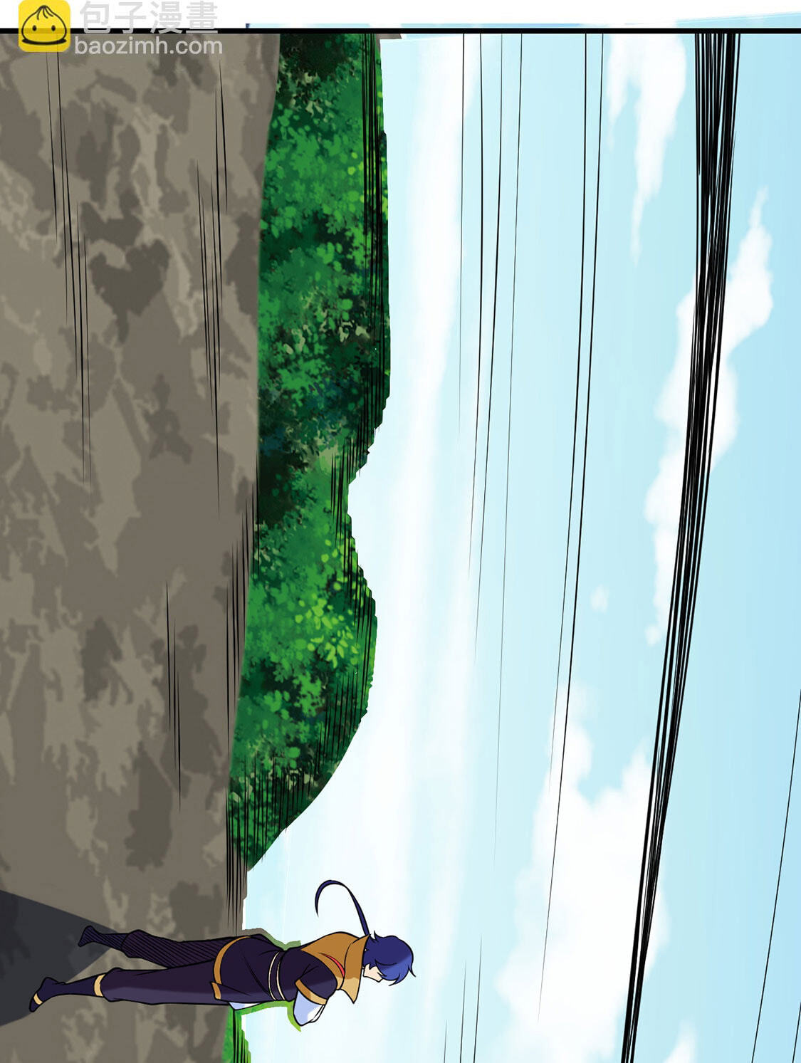 Martial Arts Reigns Chapter 619 page 33 - 