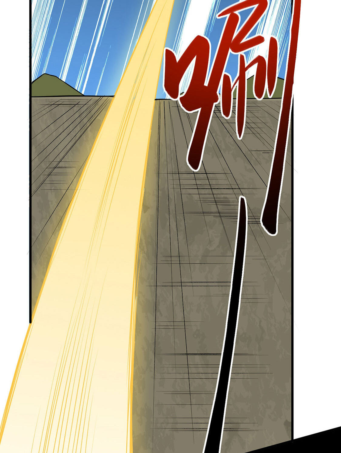 Martial Arts Reigns Chapter 619 page 39 - 