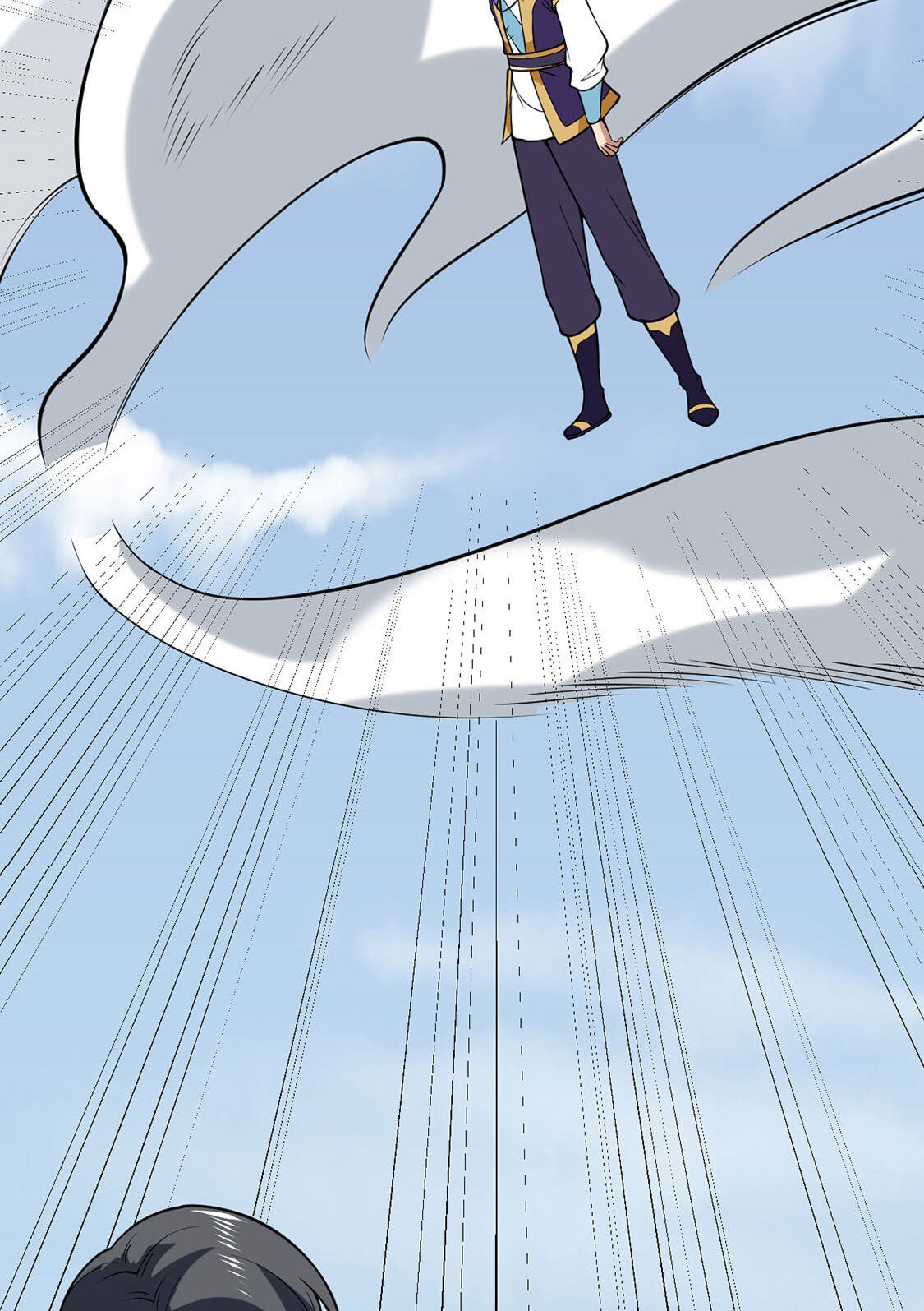 Martial Arts Reigns Chapter 619 page 5 - 