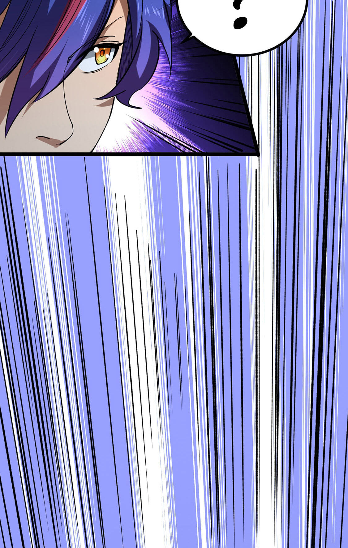 Martial Arts Reigns Chapter 619 page 59 - 