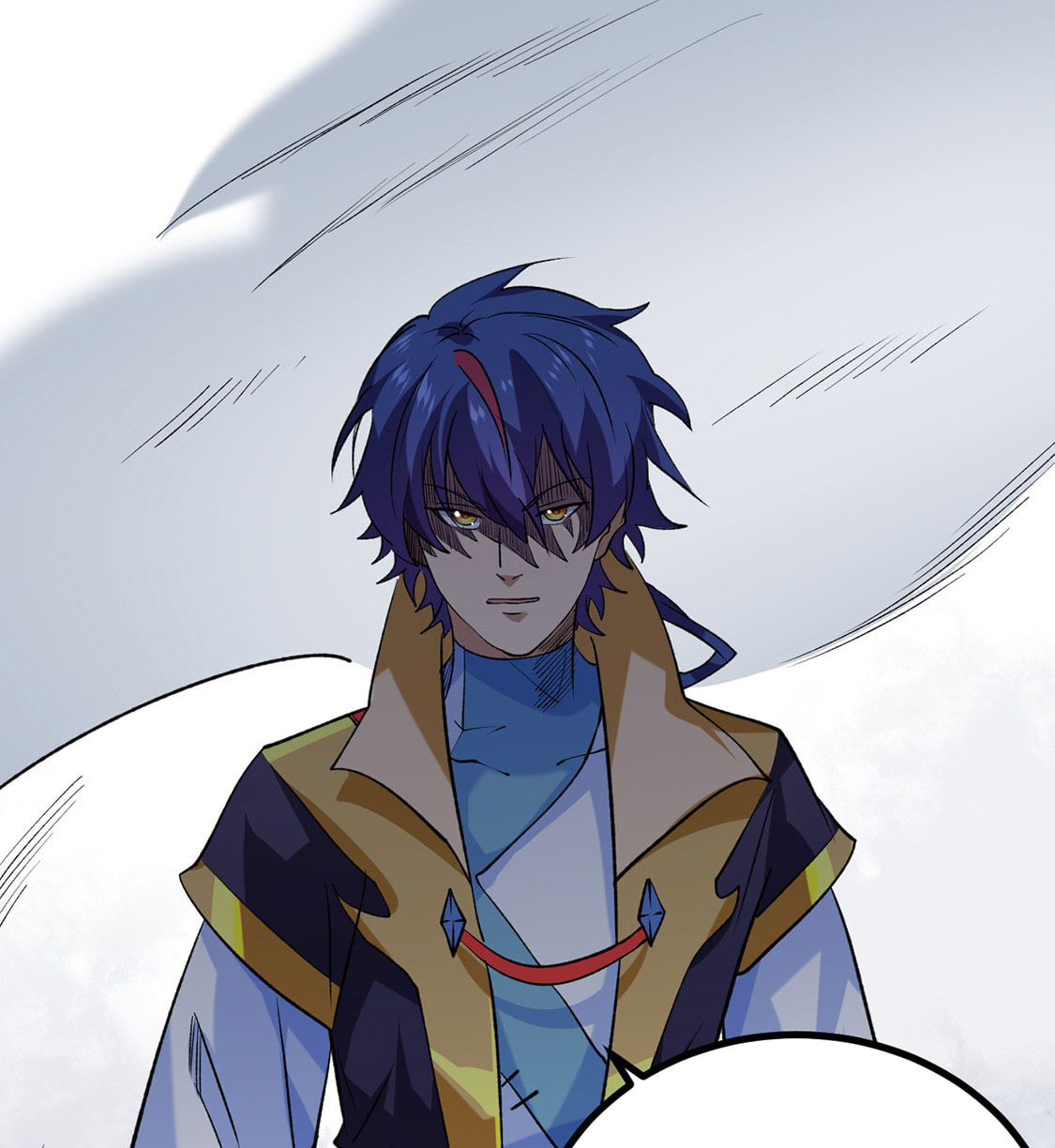 Martial Arts Reigns Chapter 619 page 73 - 