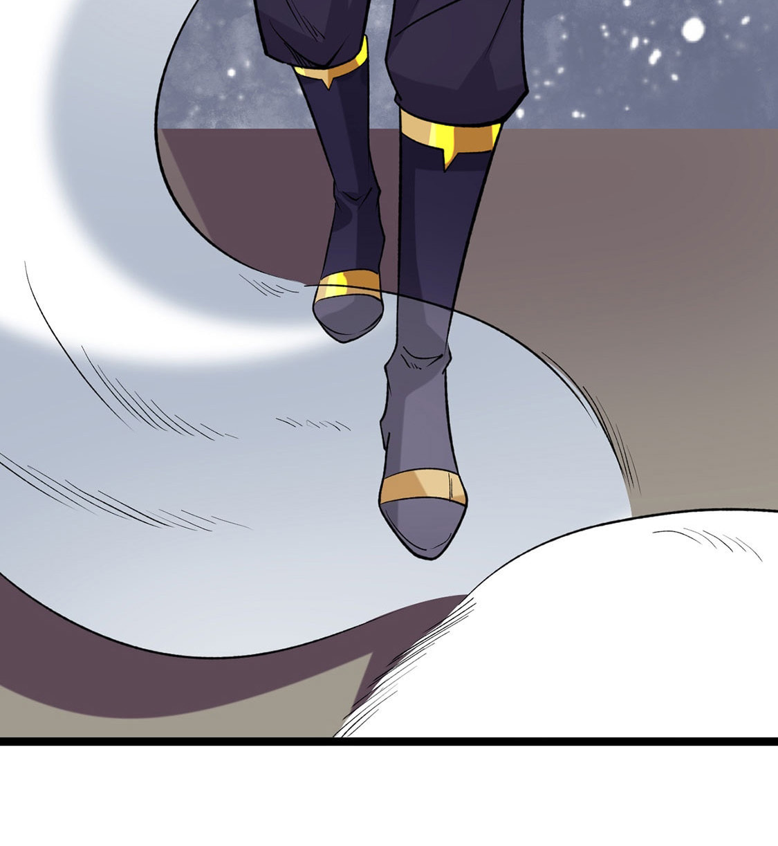 Martial Arts Reigns Chapter 619 page 75 - 