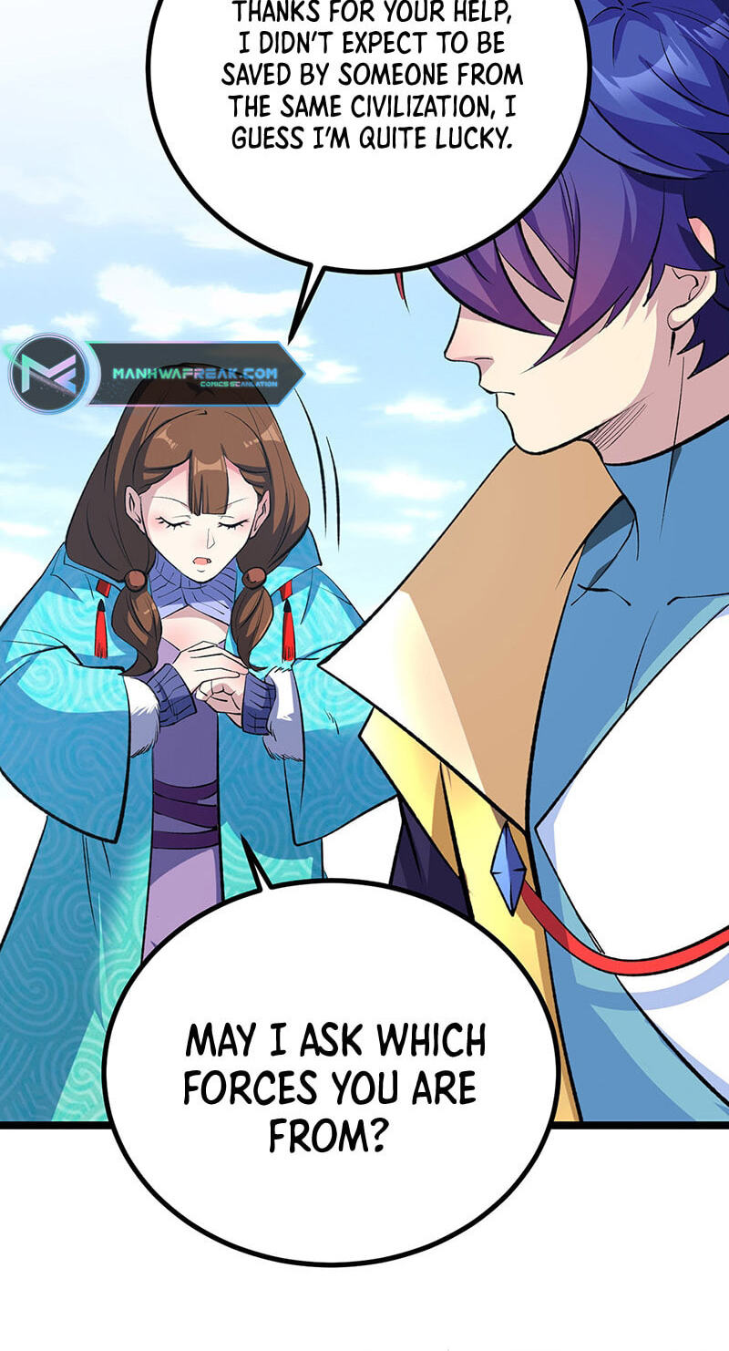 Martial Arts Reigns Chapter 620 page 12 - 