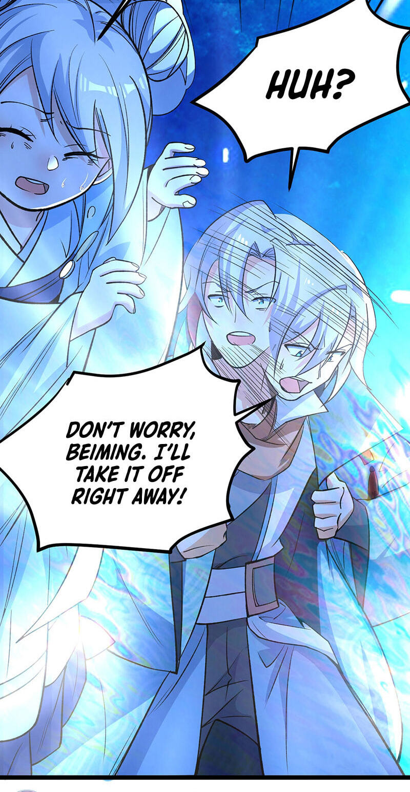 Martial Arts Reigns Chapter 620 page 32 - 