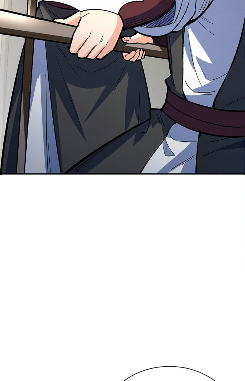 Martial Arts Reigns Chapter 621 page 14 - 