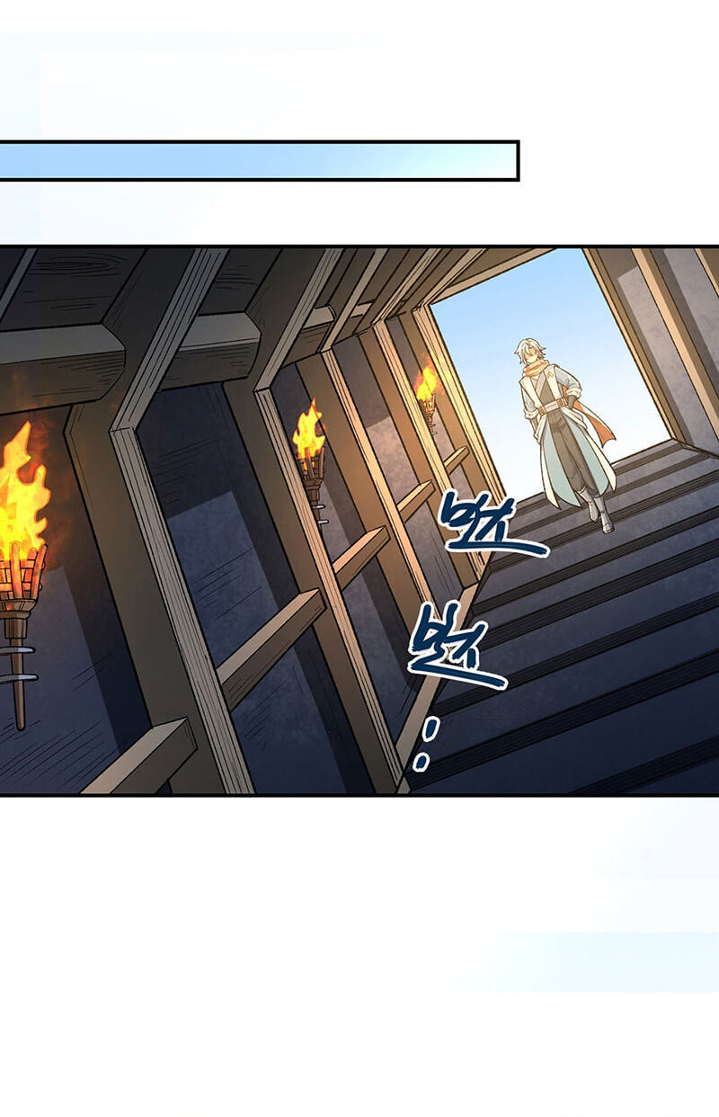 Martial Arts Reigns Chapter 621 page 21 - 