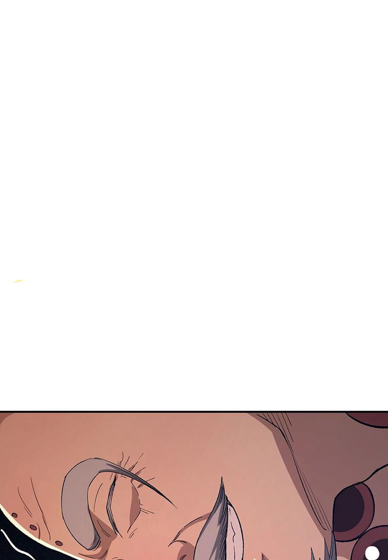 Martial Arts Reigns Chapter 621 page 37 - 