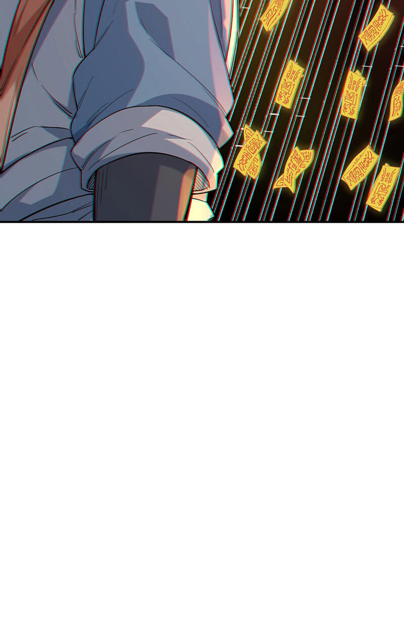 Martial Arts Reigns Chapter 622 page 42 - 