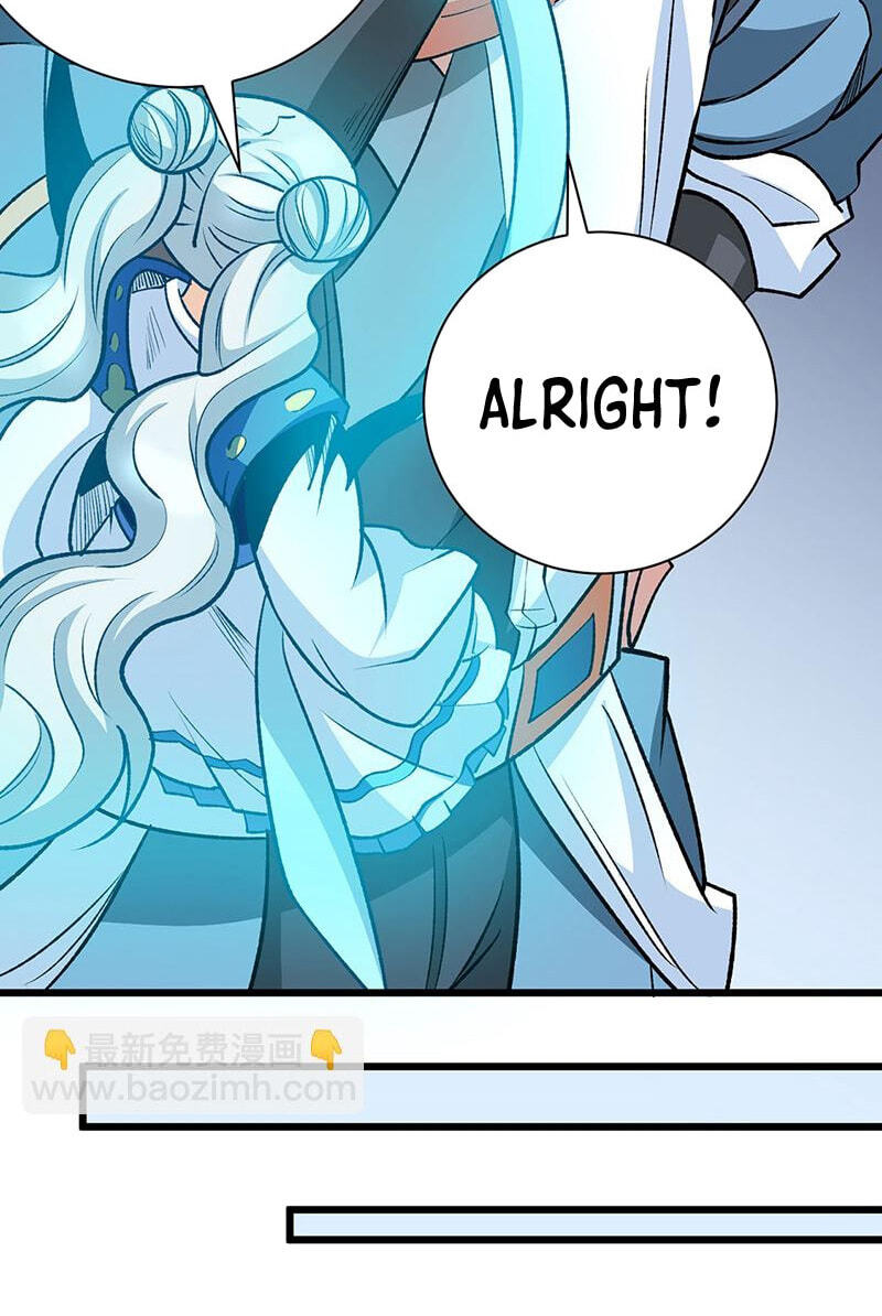 Martial Arts Reigns Chapter 623 page 43 - 