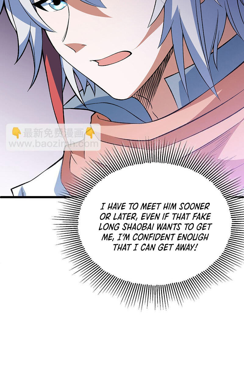 Martial Arts Reigns Chapter 624 page 18 - 