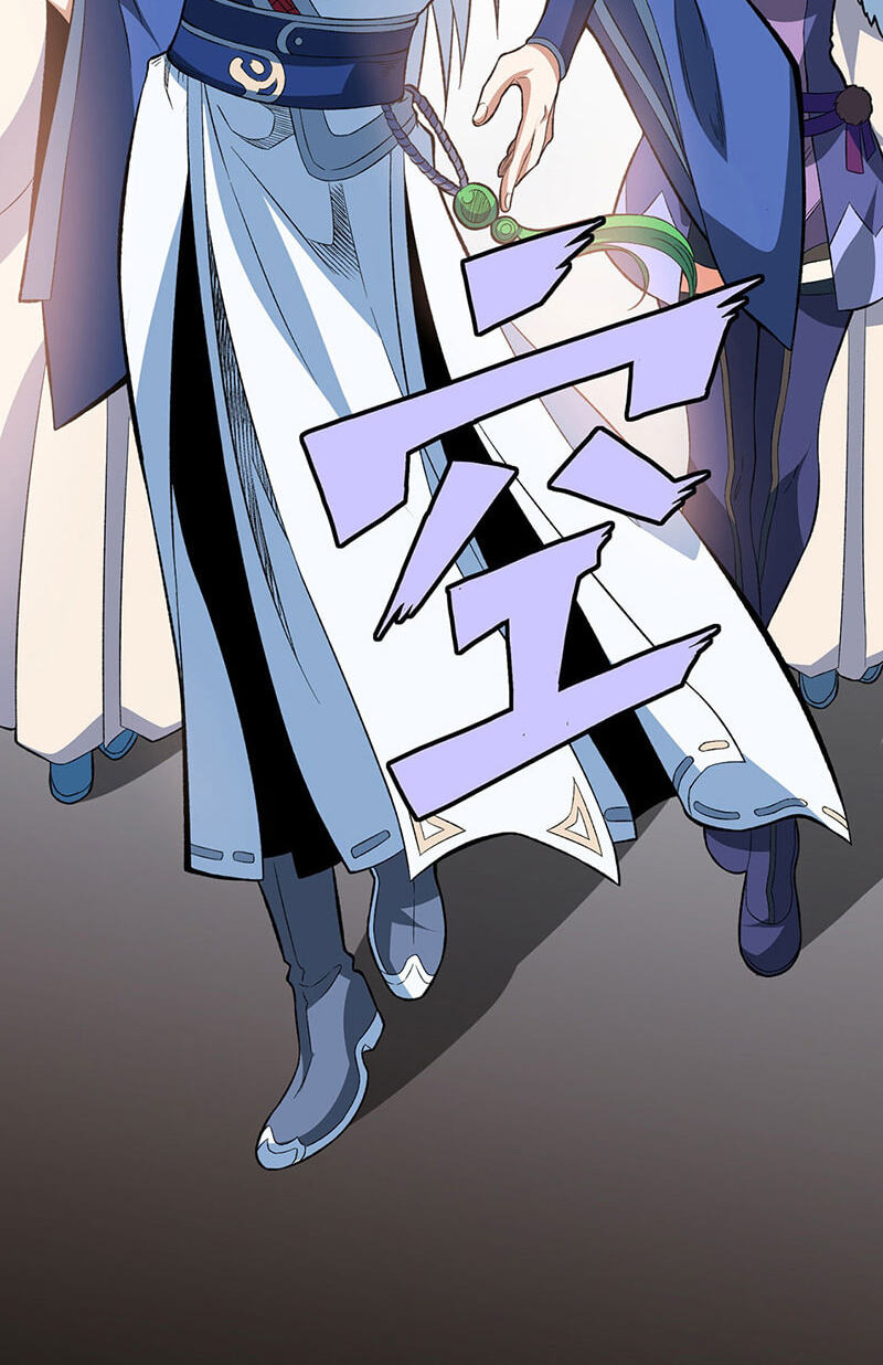 Martial Arts Reigns Chapter 624 page 23 - 