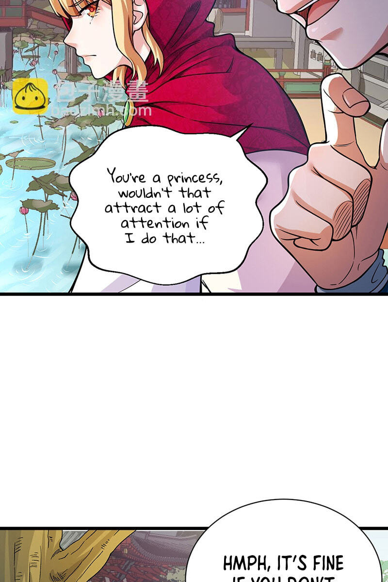 Martial Arts Reigns Chapter 626 page 19 - 