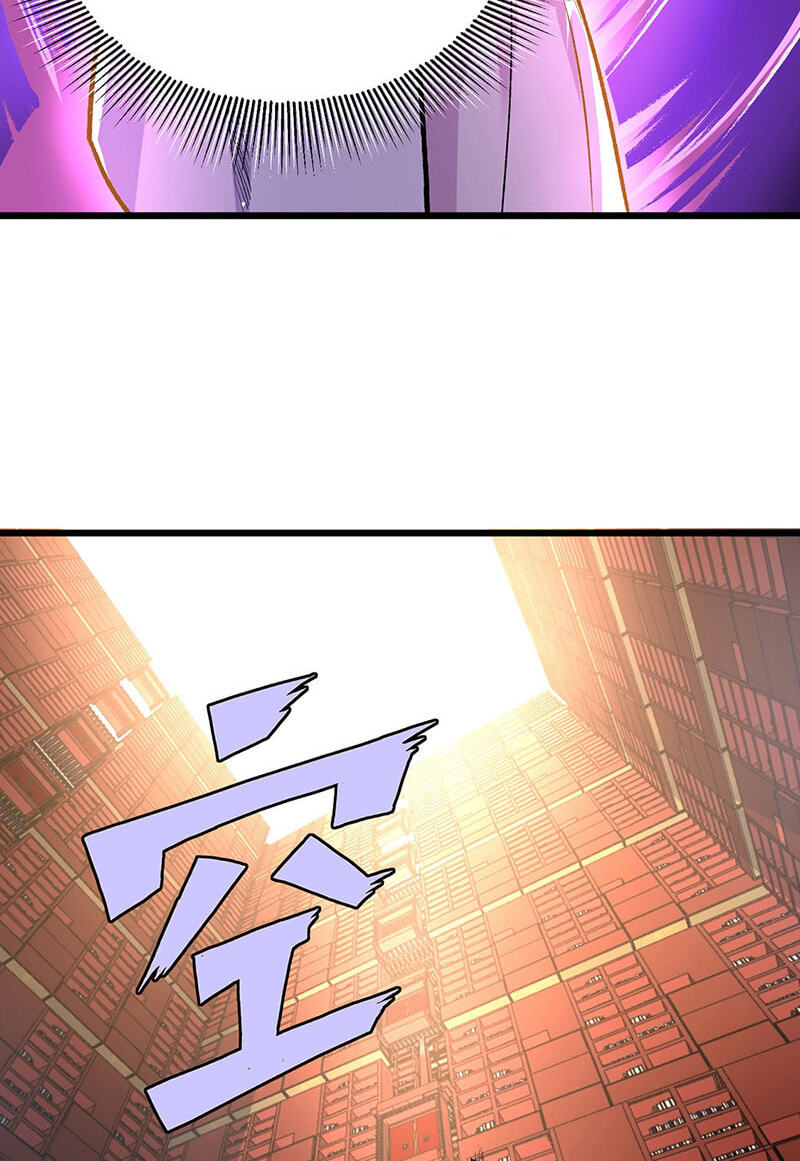 Martial Arts Reigns Chapter 626 page 45 - 