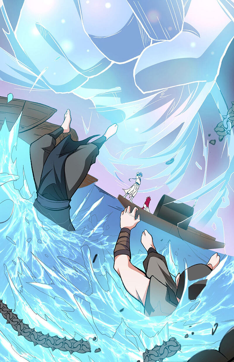 Martial Arts Reigns Chapter 627 page 26 - 