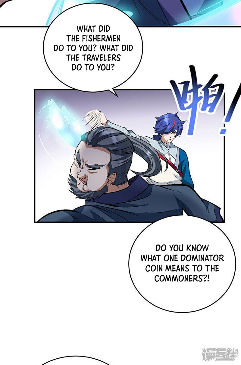 Martial Arts Reigns Chapter 628 page 11 - 