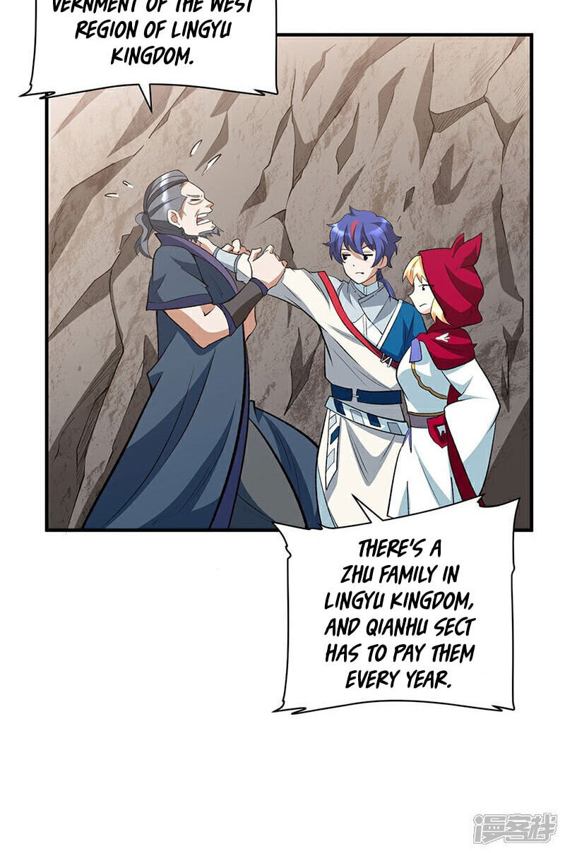 Martial Arts Reigns Chapter 628 page 16 - 