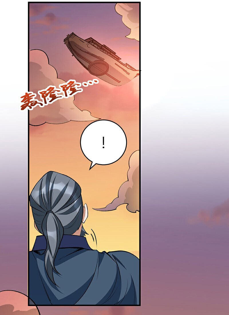 Martial Arts Reigns Chapter 628 page 17 - 