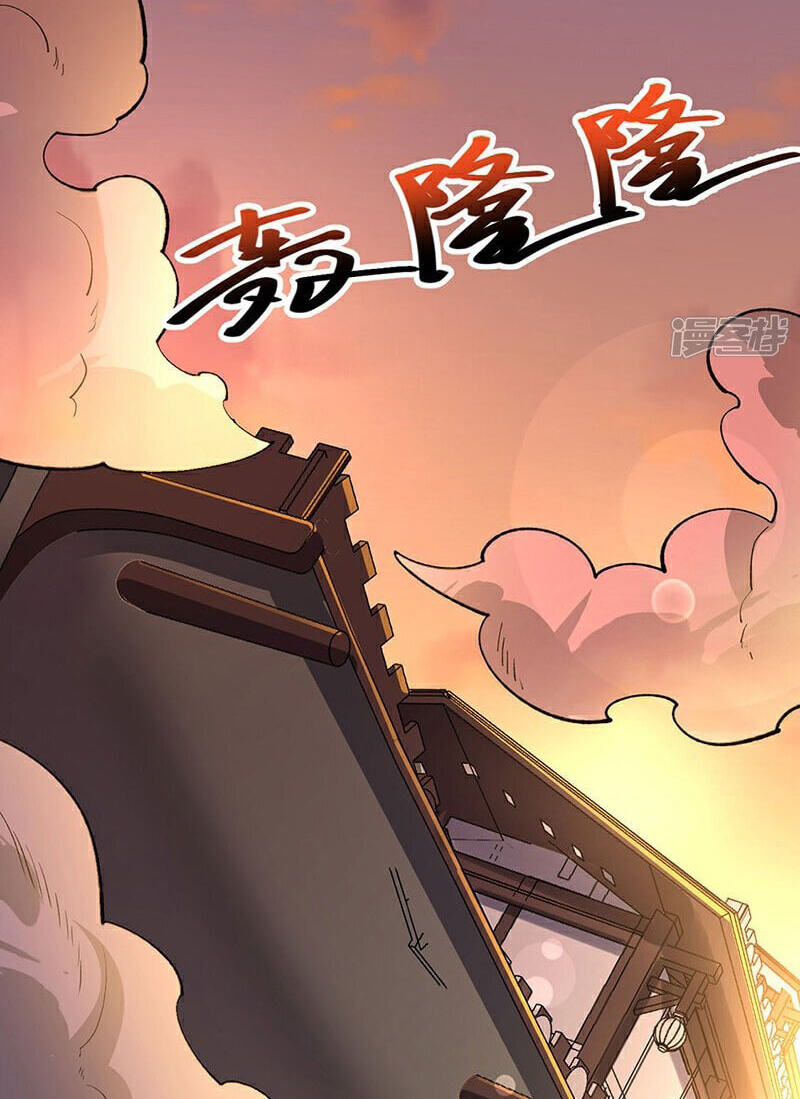 Martial Arts Reigns Chapter 628 page 18 - 