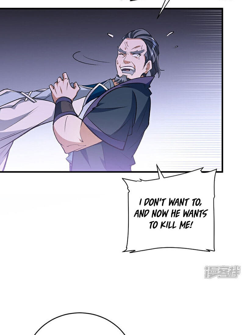 Martial Arts Reigns Chapter 628 page 27 - 
