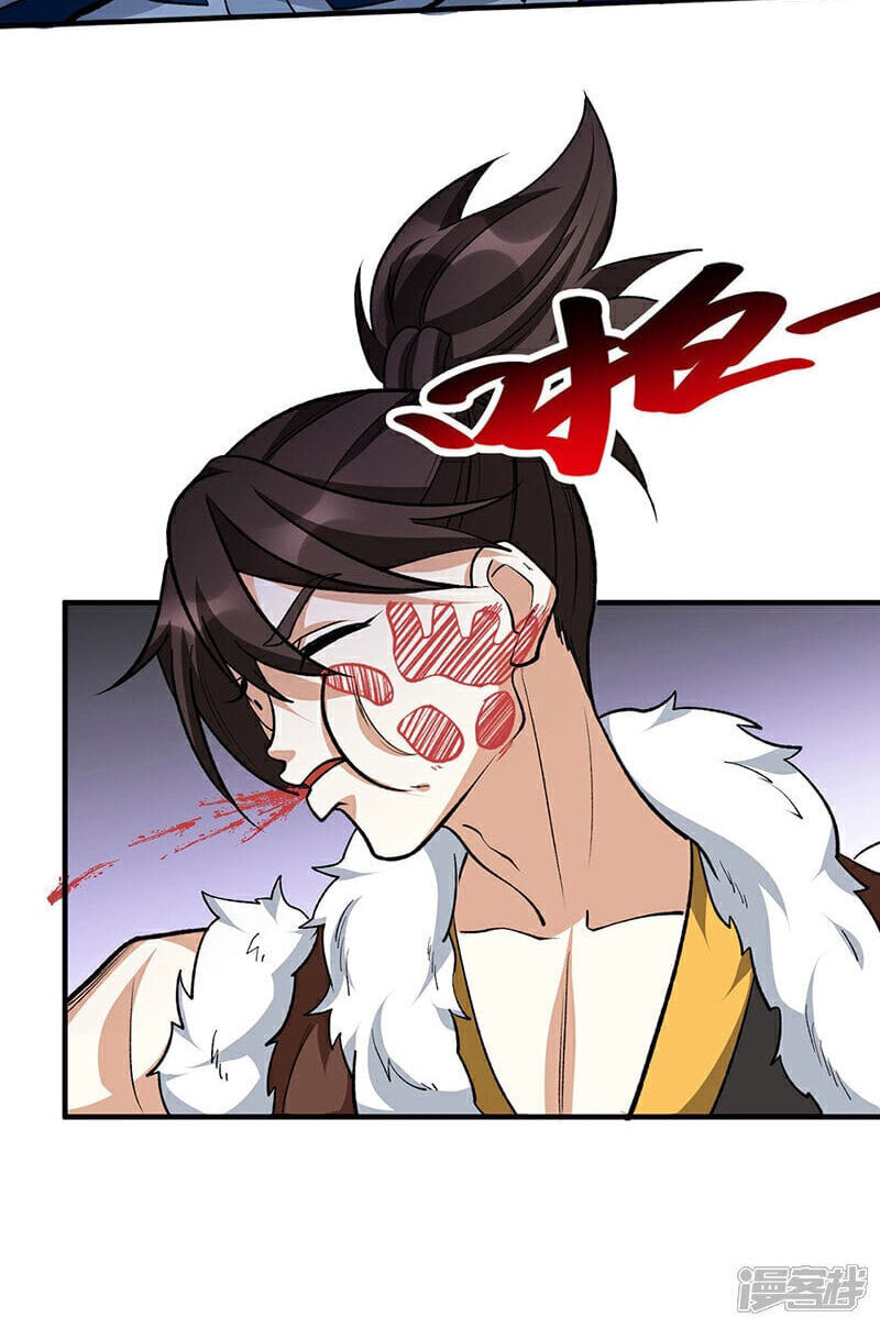 Martial Arts Reigns Chapter 628 page 33 - 